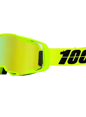 现货速发STRATA摩托车越野头盔防风滑雪眼镜骑行防沙尘护目镜摩旅
