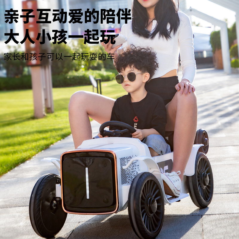 儿童电动车宝宝遥控充电式玩具车四轮电动汽车可坐大人小孩贝多奇