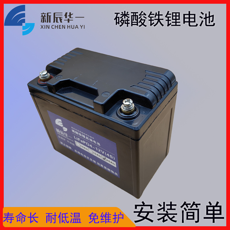 包邮12V摩托车电瓶启动锂电池替代铅酸电池10ah15ah20ah磷酸铁锂