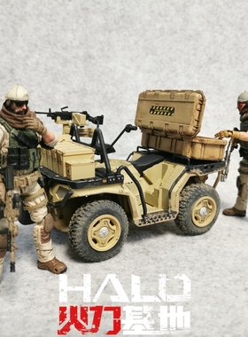 3D打印特种部队1:18 沙地越野战术突击摩托车模型 3.75寸兵人载具