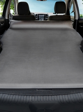 比亚迪元Pro唐宋PLUS宋Pro自驾游旅行充气床垫SUV后备箱气垫睡觉