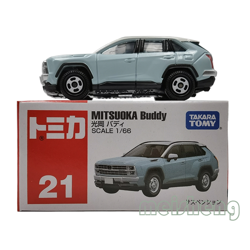 TOMY多美卡合金车模型TOMICA 红盒新车号光冈Buddy SUV174769玩具
