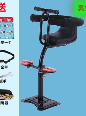 电动儿童座椅前置踏板车电摩女士摩托车小型电动车宝宝安全座椅