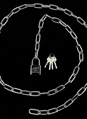 链条自行车铁链锁精致小便携细大门锁具便携式室内摩托锁链加长锁