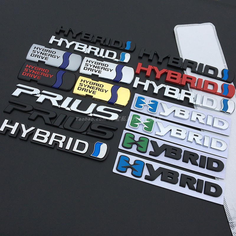 适用于锐志凯美瑞混合动力标志HYBRID汽车个性车贴改装车标金属贴