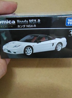TOMY多美卡黑盒旗舰版合金小车模型TP36号本田NSX-R轿跑车270713