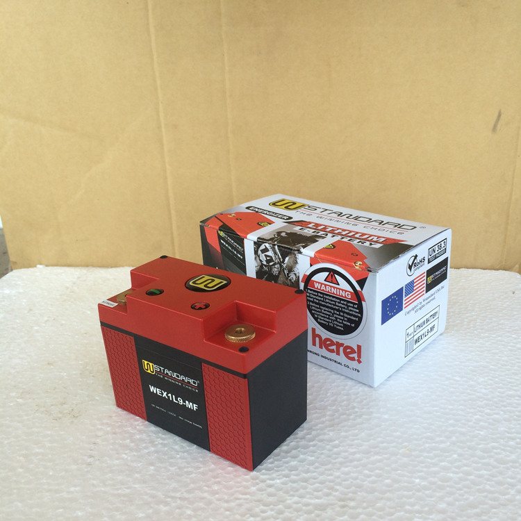 9AH安美国W锂电池蓄电瓶干电池适用雅马哈摩托车XMAX300 TMAX530