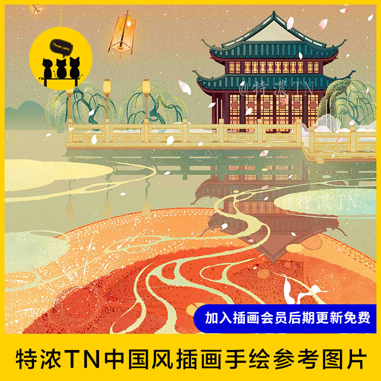 【免费分享】中国风插画商业敦煌西湖手绘参考视觉传达考研参考