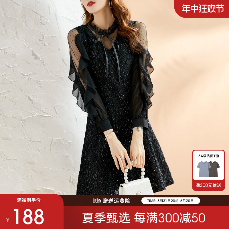 xwi 2021春季新款裙子时尚高端欧根纱洋气通勤女装黑色蕾丝连衣裙