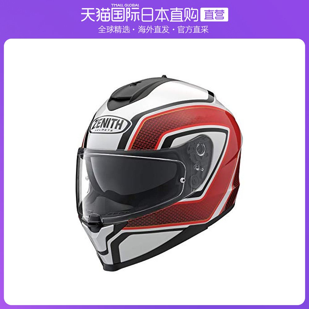 日本直邮雅马哈摩托车头盔YF 9红色中号57 58厘米90791 1787M