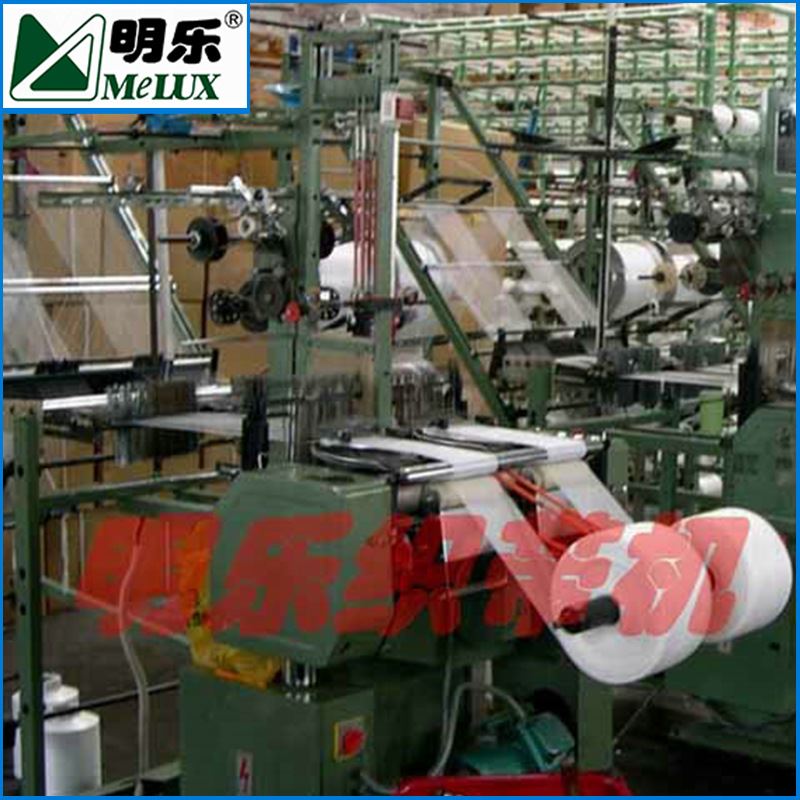 厂家供应1000纬每分钟ML755无梭织带机塑料扁丝织带机
