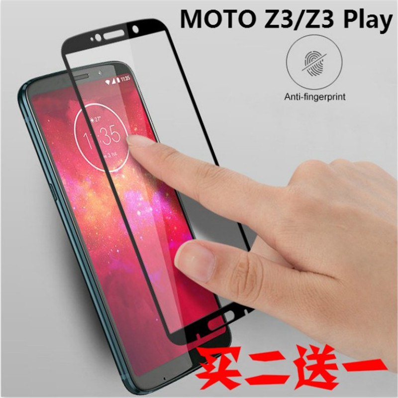 moto摩托Z3 Play|XT1929-15/17/6/4全屏钢化玻璃手机屏幕保护贴膜