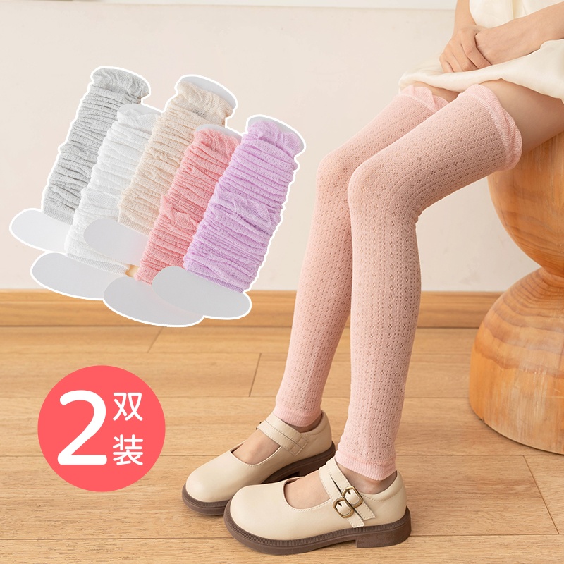 日系女童袜套儿童夏季薄款防蚊袜护腿防晒长筒套空调房保暖护膝袜