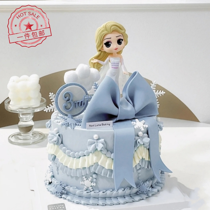 女孩蛋糕装饰摆件可爱卡通艾莎冰雪公主雪宝雪花生日插牌派对插件