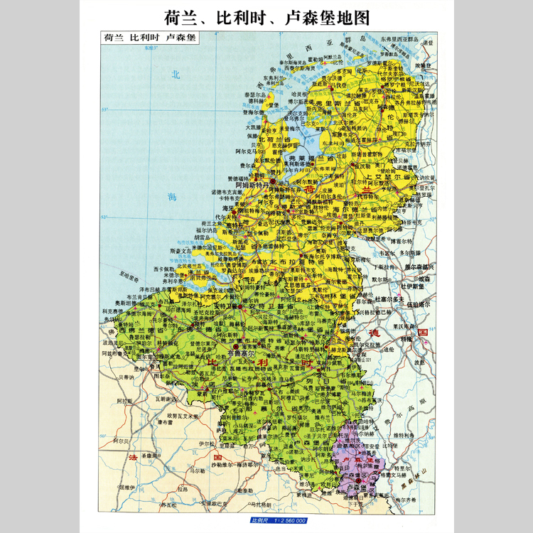 荷兰比利时卢森堡地图电子版设计素材文件