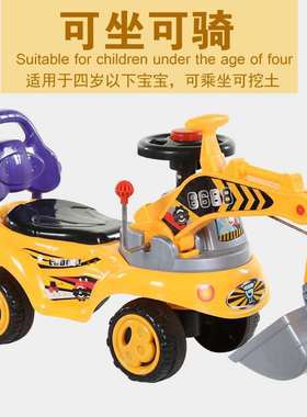 婴儿童电动车四轮宝宝玩具汽车可坐人男女小孩遥控摩托童车1一3岁