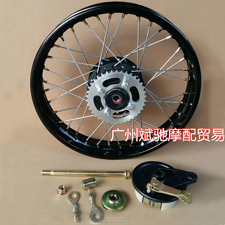 摩托车轮毂 适用于CG125复古改装轮毂16/17/18寸辐条钢丝加大后轮