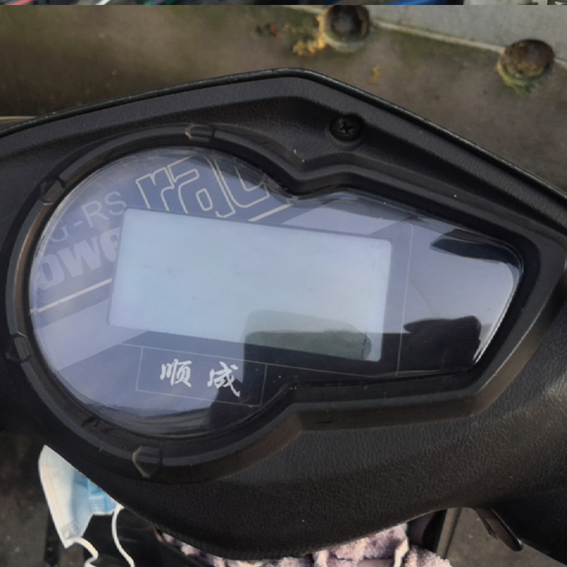 踏板车码b表上盖 力鹰透明仪表壳电动车仪表罩咪表摩托外壳配件