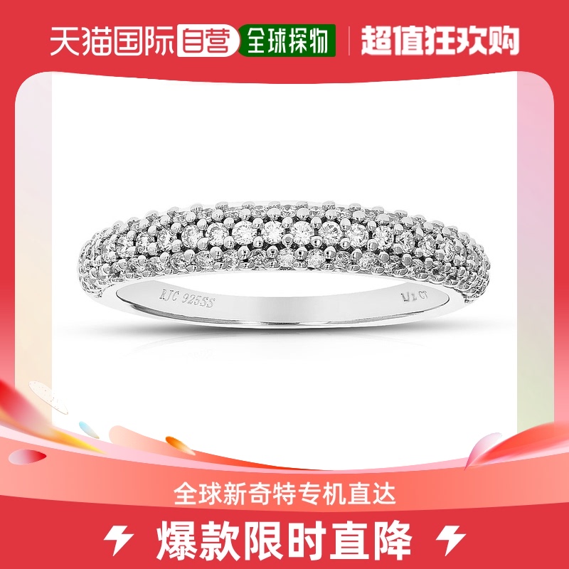 vir jewels1/2 cttw Round Lab Grown Diamond Engagement Ring .