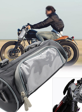 摩托车配件小牛电动车置物储物袋前置框收纳包车头包挂包行旅挎包