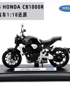 2018款本田cb1000r模型仿真摩托车摆件1 18送男友本田cb650r模型
