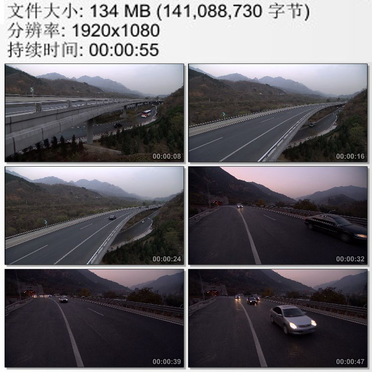 山区高速公路高架桥车流实拍素材 涵洞隧道 实拍视频素材1080
