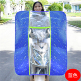 电动摩托车前挡风透明板塑料高清防雨电瓶车挡雨板加厚挡风罩通用