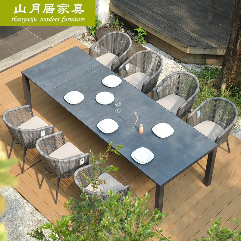 庭院户外桌椅组合现代别墅花园休闲藤椅岩板桌组合室外编藤桌椅
