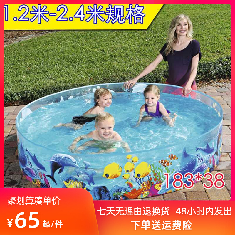 儿童折叠游泳池小型免充气家用大号小孩洗澡盆户外玩水戏水池加厚
