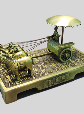 兵马俑铜车马摆件西安特色旅游纪念品中国风金属工艺品马车礼物品