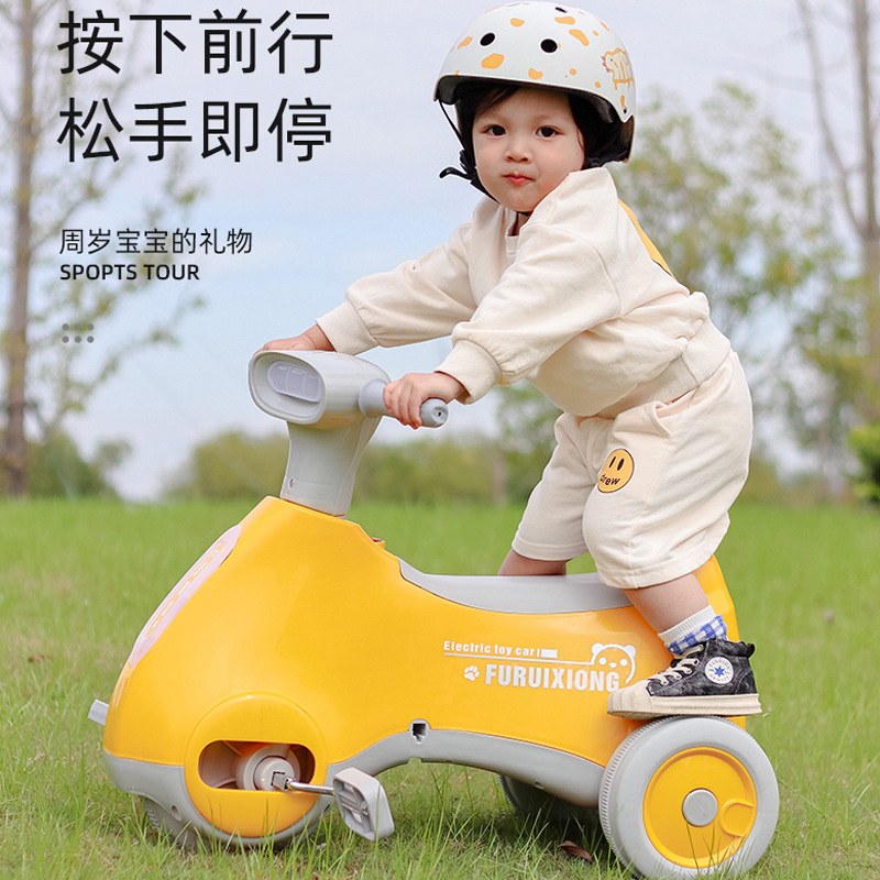 儿童电动摩托车男女孩可坐人充电玩具车1-3-6岁宝宝电瓶三轮车