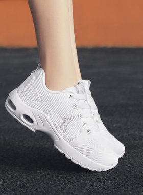 乔丹 格兰初中女生鞋子 韩版白色跑步鞋牌子运动鞋女鞋正品 休闲