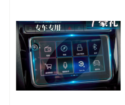 大众POLO 专车专用 2018款‘汽车中控导航仪屏幕贴膜 纳米防爆膜