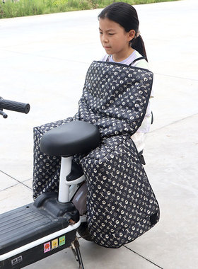 电动车挡风被儿童后座电瓶摩托车冬季亲子成人座椅加绒保暖罩防水