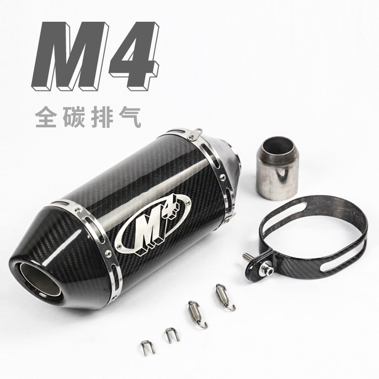 新品适用于摩托车MT09/07改装M4 Z750/800改装碳纤排气管R6排气管