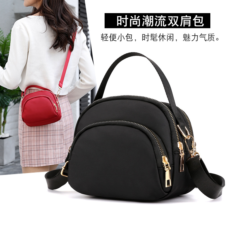 包包女2023新款时尚韩版女包帆布包女士单肩包零钱手机包手提小包