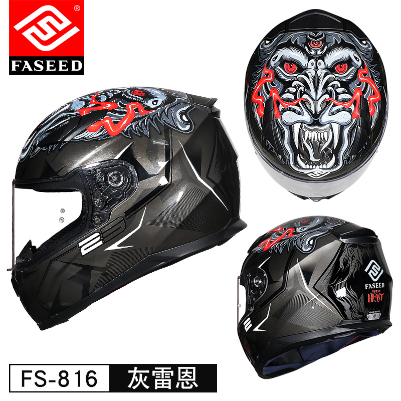 正品FASEED摩托车头盔男女3C认证机车街车四季通用个性全盔灰冬季