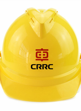 中车logo安全帽中国中车字样反光背心反光马甲ABS防砸安全帽CRRC