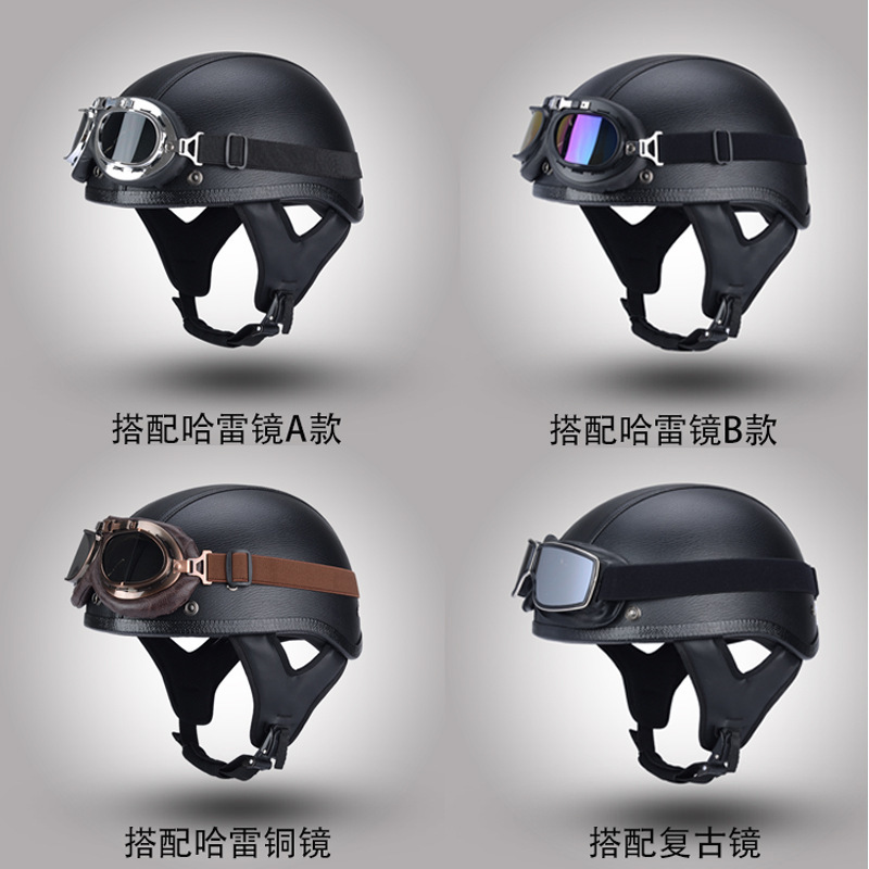 复古摩托车安全帽男女夏季轻便式哈雷半盔电动车头盔四季通用