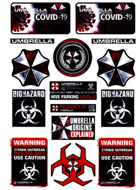 摩托车反光贴纸生化危机保护伞安布雷拉标志LOGO镭射汽车装饰贴花