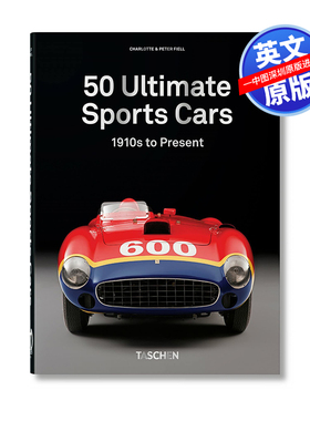 英文原版 50辆终极跑车 精装艺术书 豪华品牌汽车赛车摄影照片画册 50 Ultimate Sports Cars 奔驰法拉利车型图片