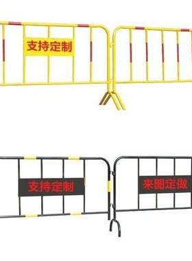 广东厂家直销专车送货黄黑铁马护栏可移动道路封闭疫情围蔽隔离镀
