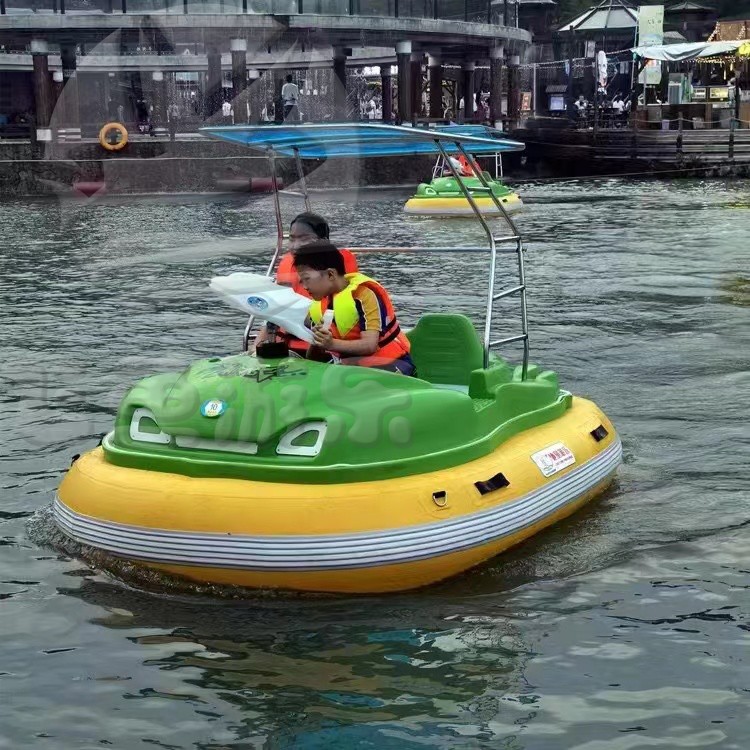 儿童游乐车新款充气碰碰船双人遥控电动船玻璃钢水上公园游船定制