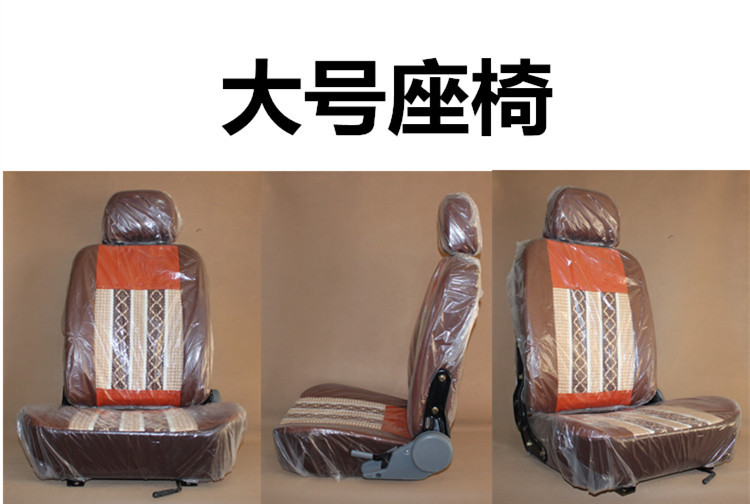 电动三轮车座椅双人 载客摩托三轮后排坐椅 电动四轮车座椅椅子垫