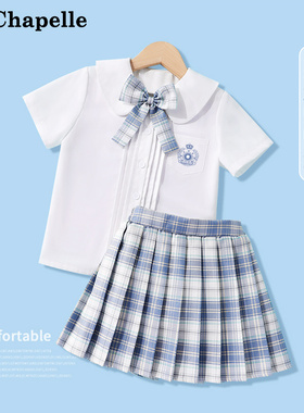 拉夏贝尔女童jk套装夏季儿童短袖衬衫学院风洋气女孩百褶裙子夏装