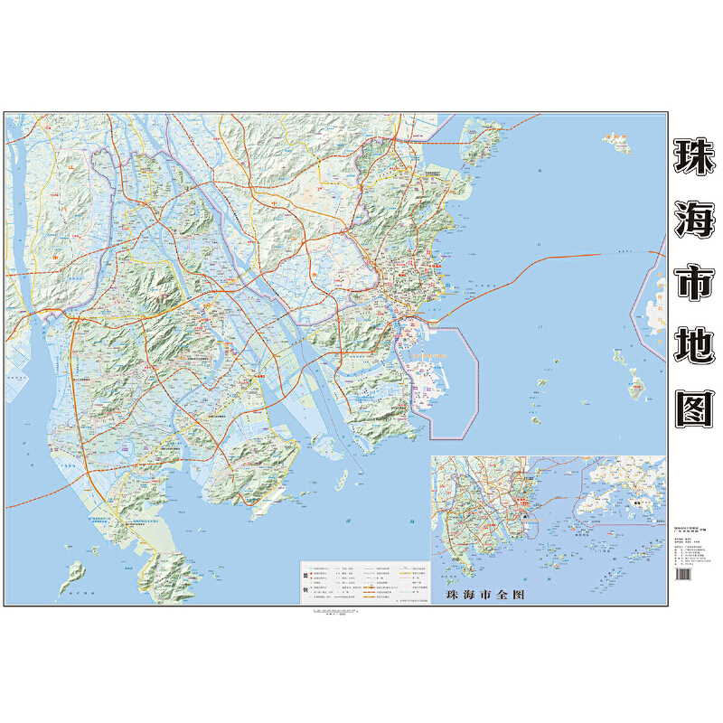 珠海市地图（双面覆膜）