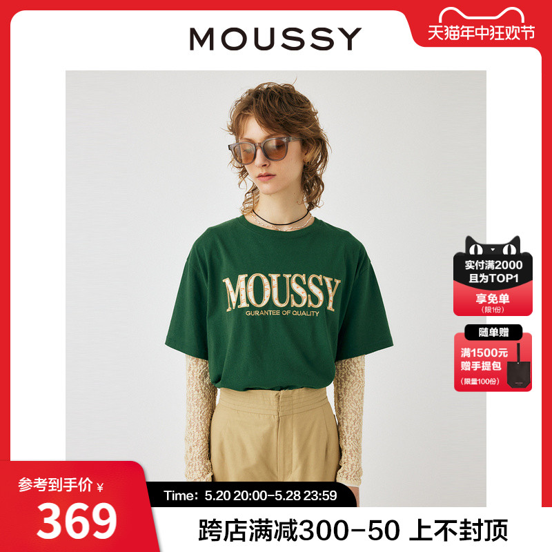 MOUSSY 夏季新品刺绣LOGO印花设计休闲短袖T恤010GAL90-5270