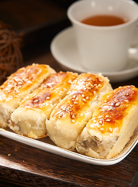 宫廷糕点铺葱油酥饼四川特产成都文殊院正宗老号传统手工老式点心