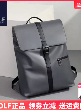 GOLF双肩包男士韩版休闲大容量学生书包时尚潮流商务电脑旅行背包