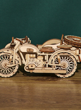 木制三轮摩托车拼图拼板儿童益智拼装模型玩具摆件创意积木三轮艇